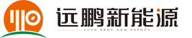  青岛远鹏新能源技术服务有限公司